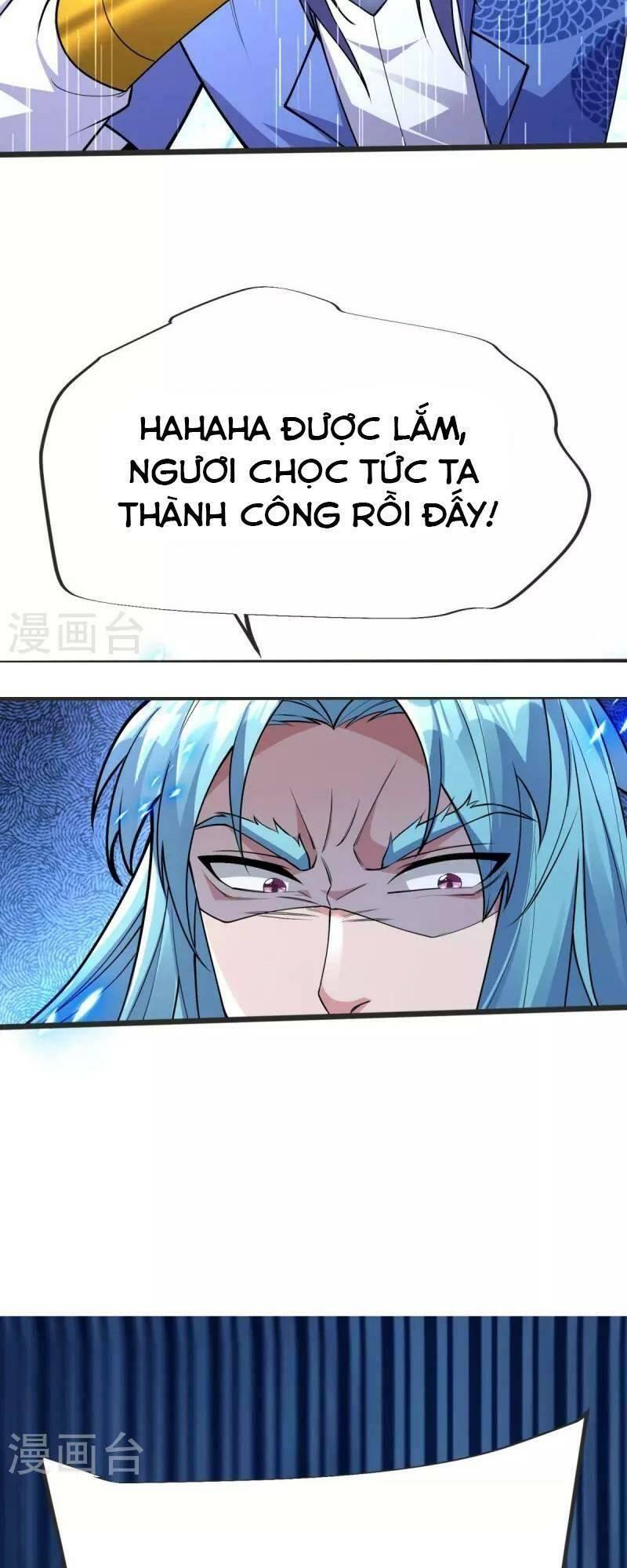 Chí Tôn Hoàn Mỹ Chapter 14 - Trang 14