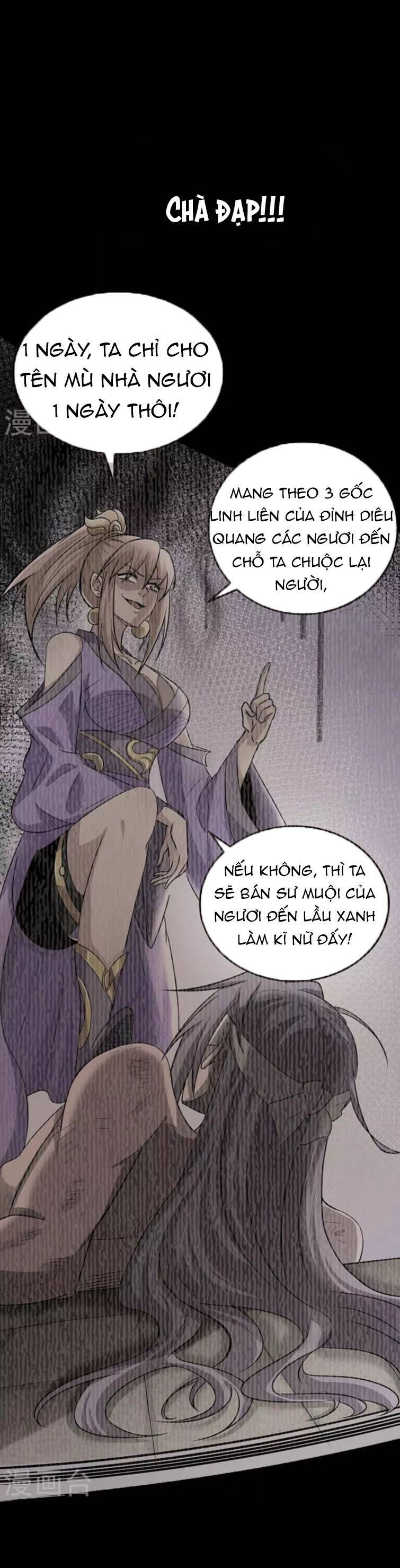 Chí Tôn Hoàn Mỹ Chapter 0 - Trang 4