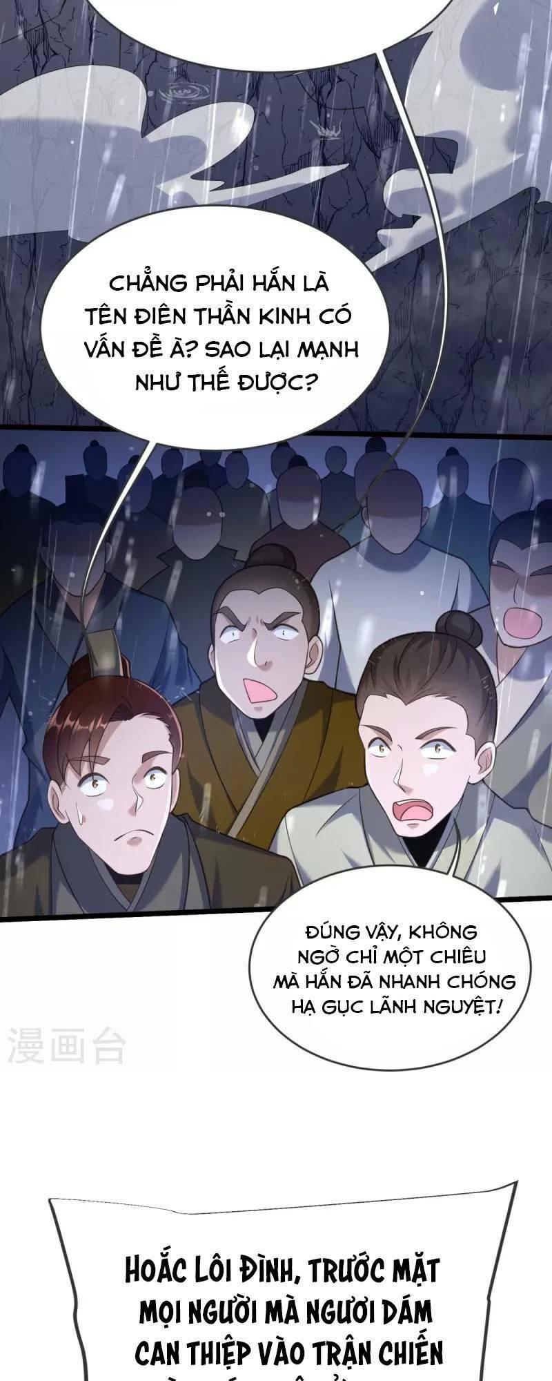 Chí Tôn Hoàn Mỹ Chapter 14 - Trang 22