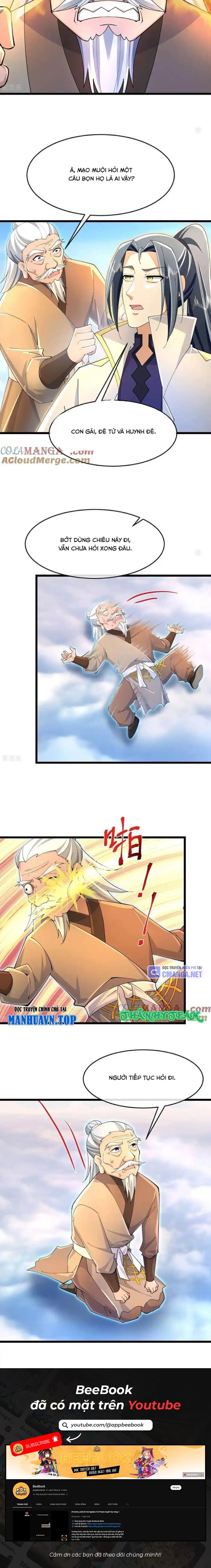 Thần Võ Thiên Tôn Chapter 849 - Trang 6