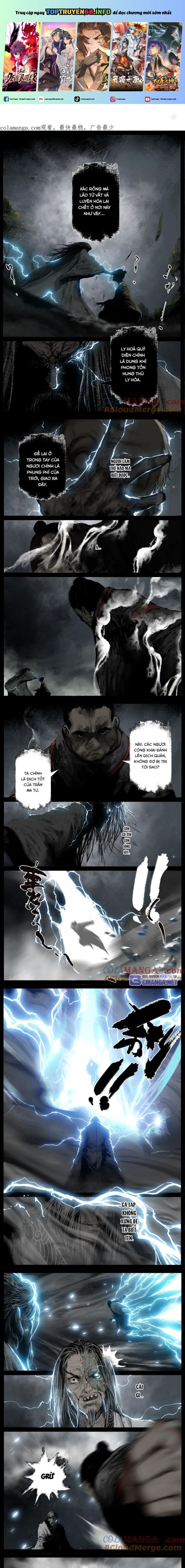 Tây Du Ký Ngoại Truyện Chapter 342 - Trang 0