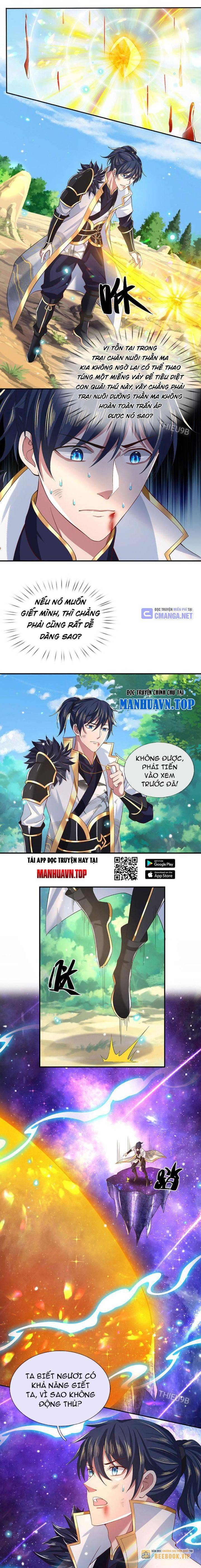 Nhất Lực Phá Chư Thiên Vạn Giới Chapter 18 - Trang 5