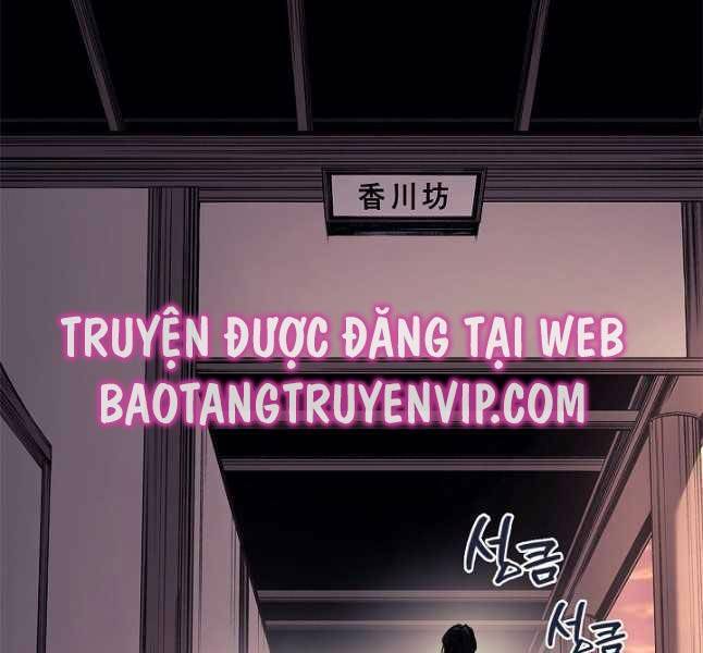 Biên Niên Sử Của Thiên Quỷ Chapter 233 - Trang 15