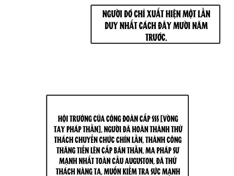 Bắt Đầu Kế Nhiệm Boss Hắc Long, Ta Vô Địch Chapter 37 - Trang 11