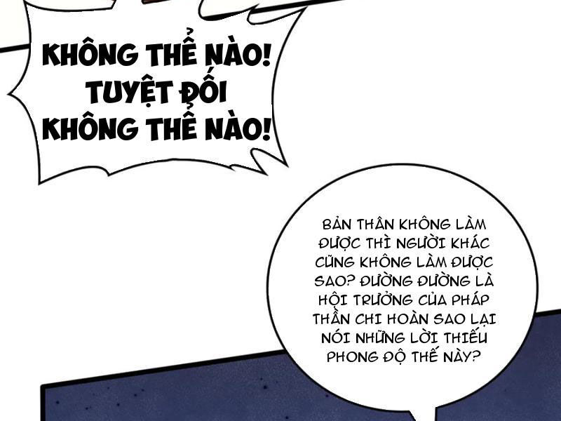 Bắt Đầu Kế Nhiệm Boss Hắc Long, Ta Vô Địch Chapter 39 - Trang 3