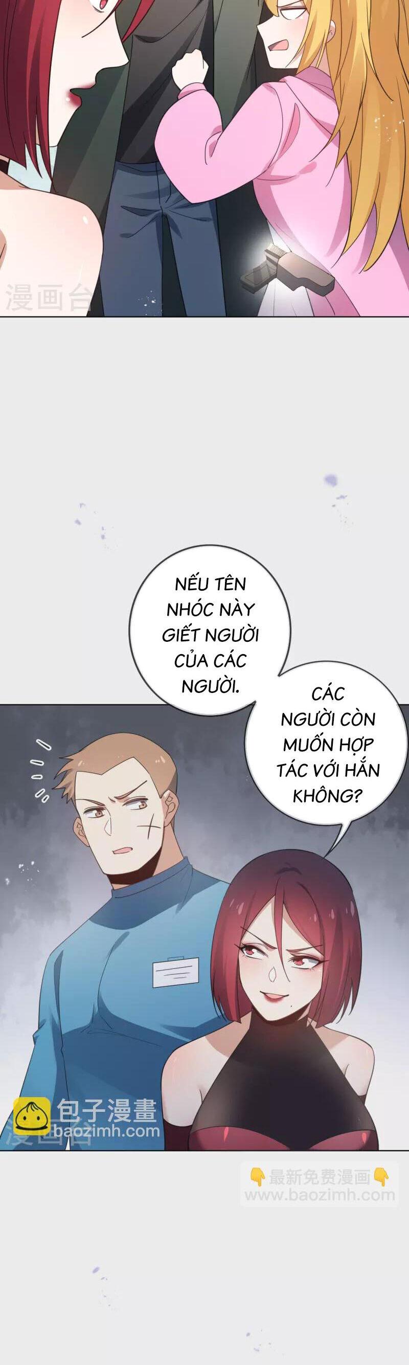 Mạt Thế Cùng Bạn Gái Zombie Chapter 117 - Trang 16