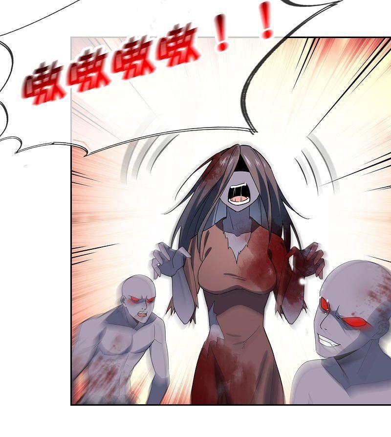 Mạt Thế Cùng Bạn Gái Zombie Chapter 47 - Trang 4