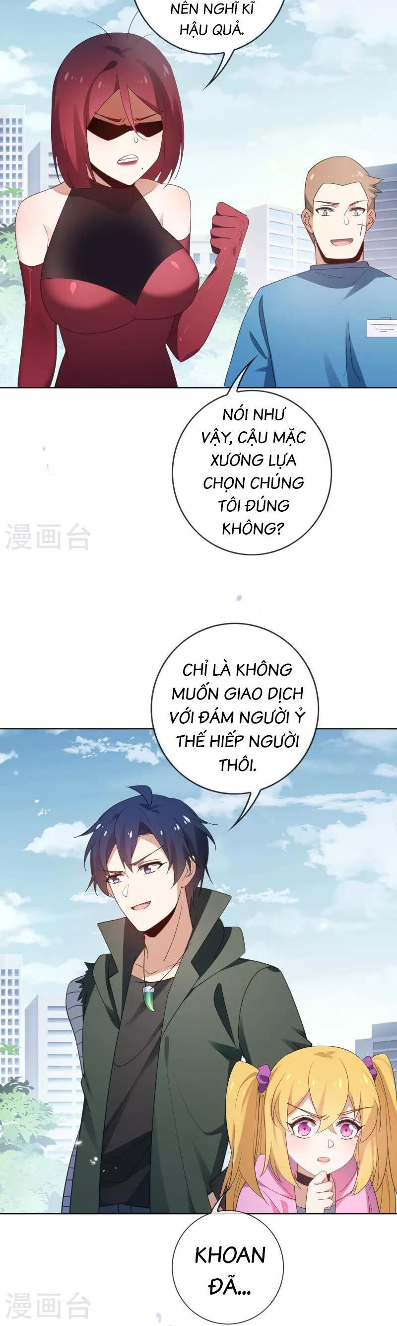 Mạt Thế Cùng Bạn Gái Zombie Chapter 117 - Trang 14