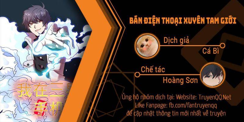 Bán Điện Thoại Xuyên Tam Giới Chapter 8 - Trang 0