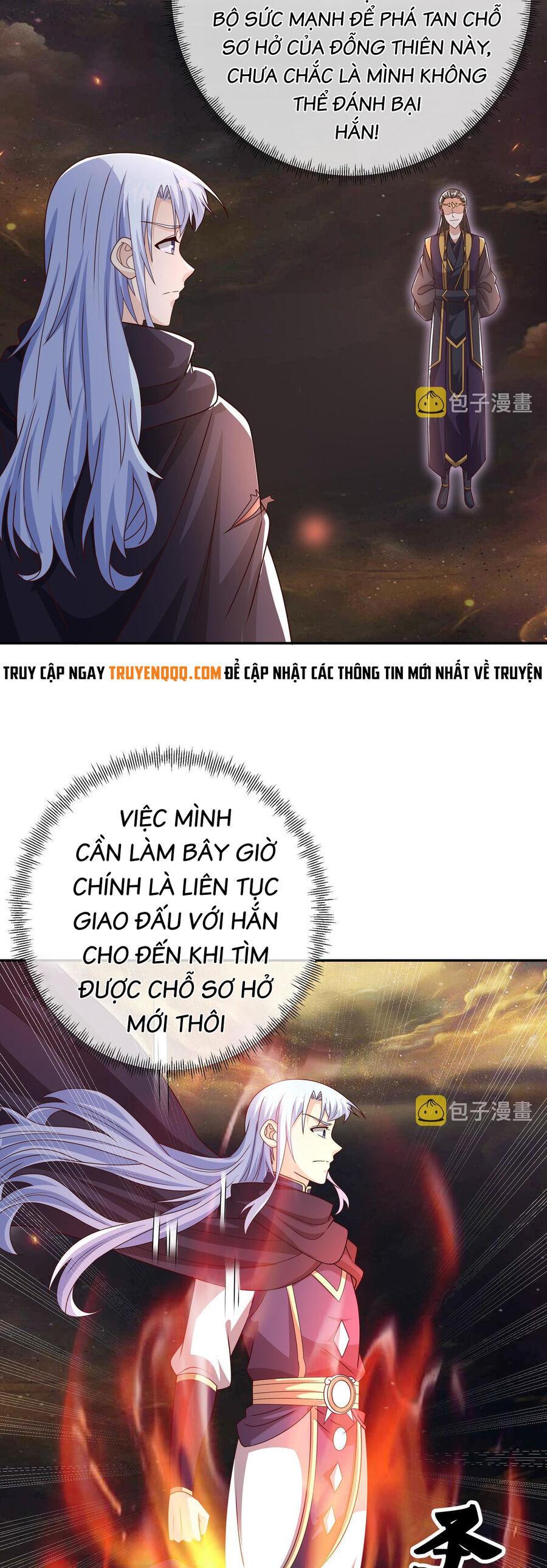 Trọng Sinh 1000 Lần, Ta Vô Địch Chapter 58 - Trang 7