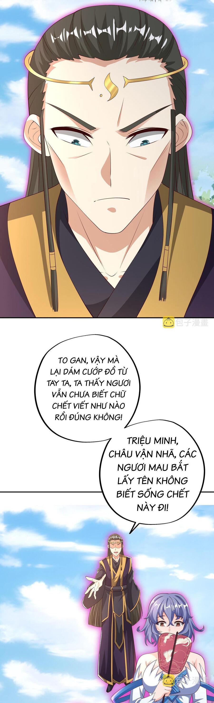 Trọng Sinh 1000 Lần, Ta Vô Địch Chapter 56.5 - Trang 8