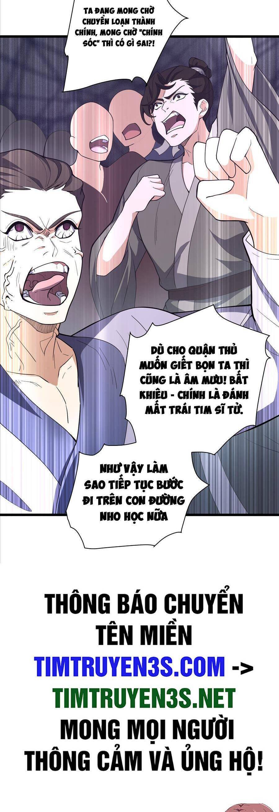 Liêu Trai Không Thể Nào Xinh Đẹp Như Vậy Chapter 13 - Trang 39