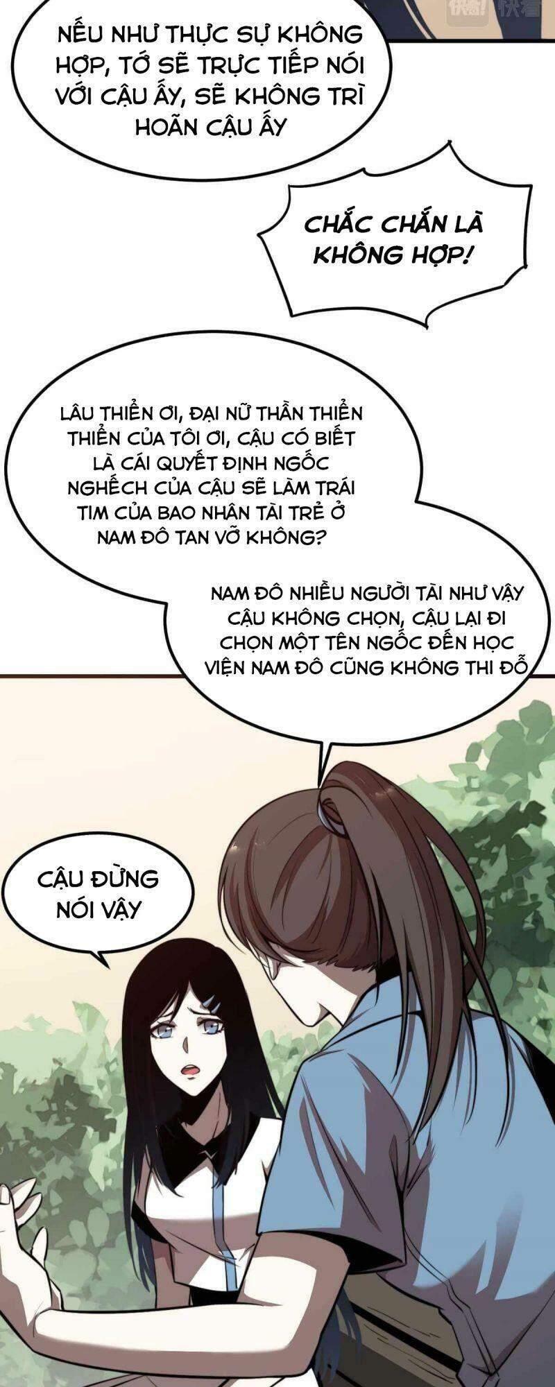 Siêu Phàm Tiến Hóa Chapter 27 - Trang 27