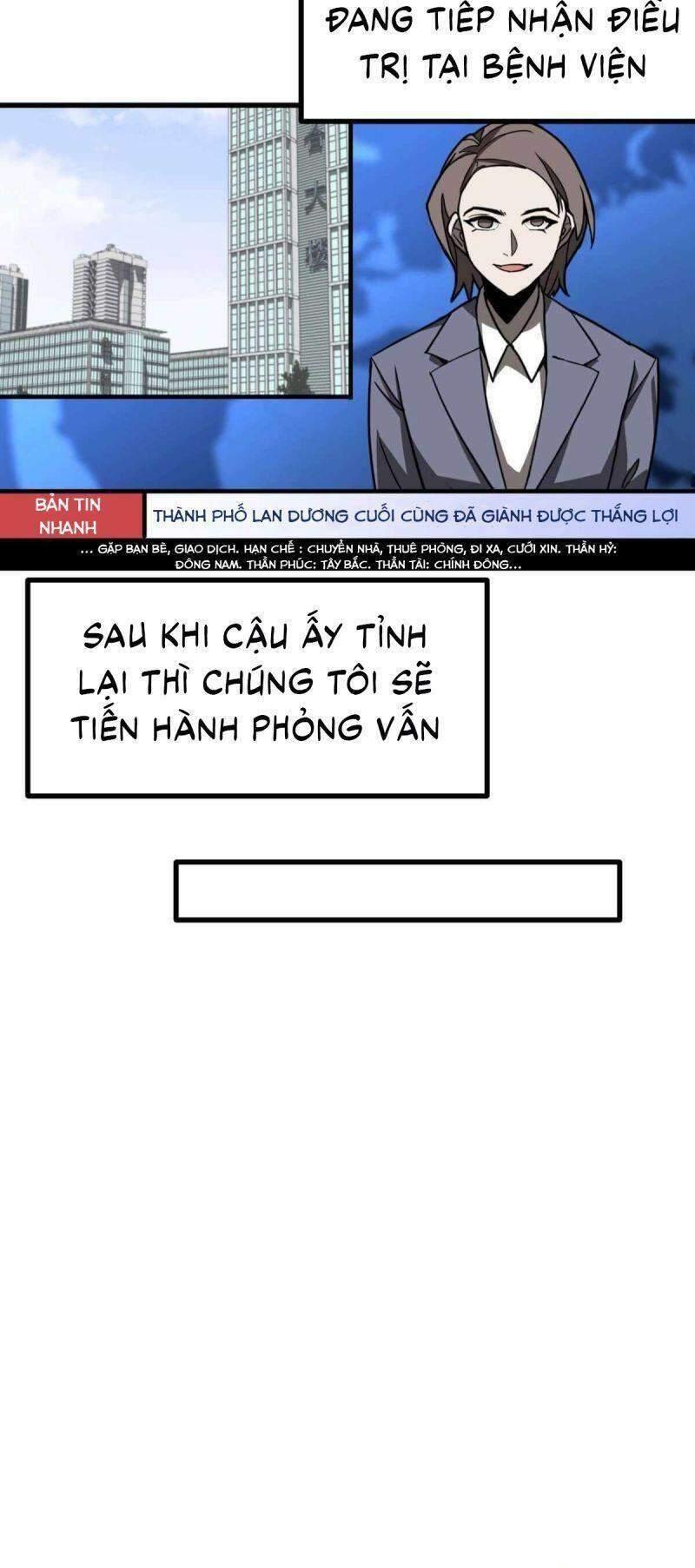 Siêu Phàm Tiến Hóa Chapter 19 - Trang 13