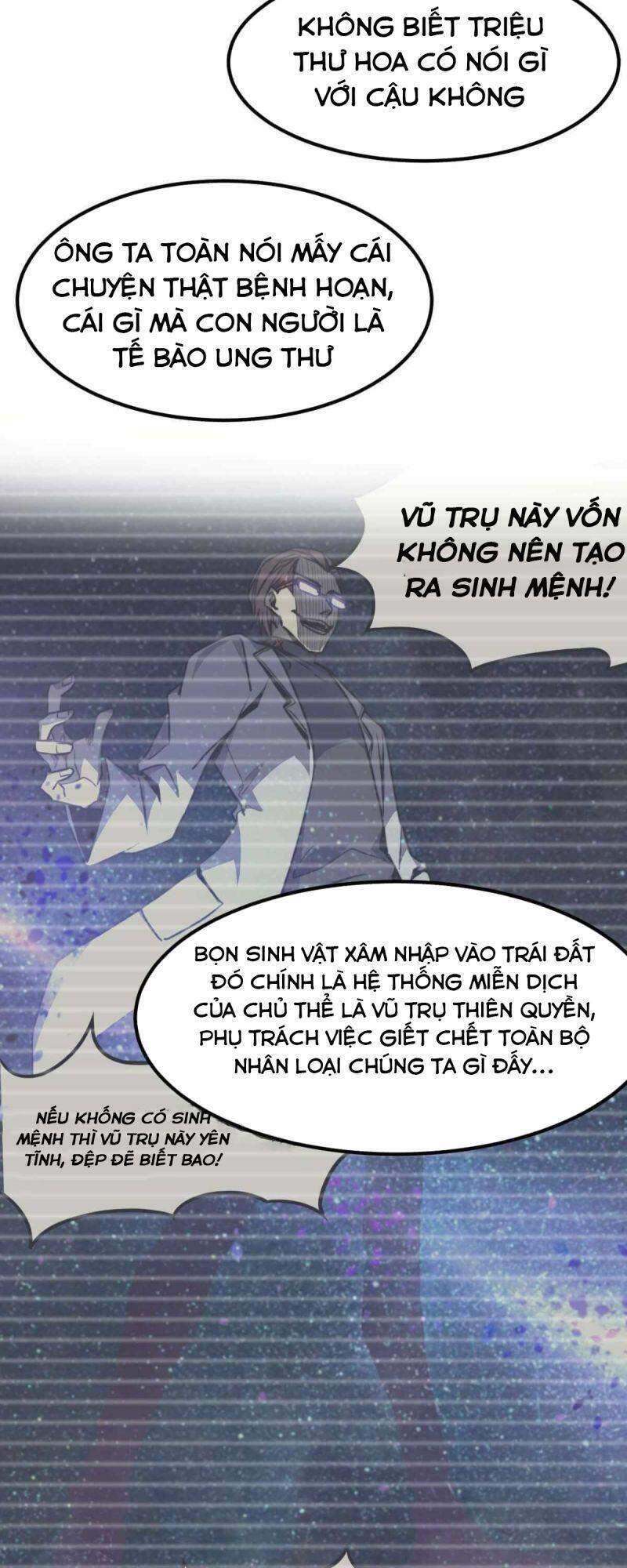 Siêu Phàm Tiến Hóa Chapter 19 - Trang 45