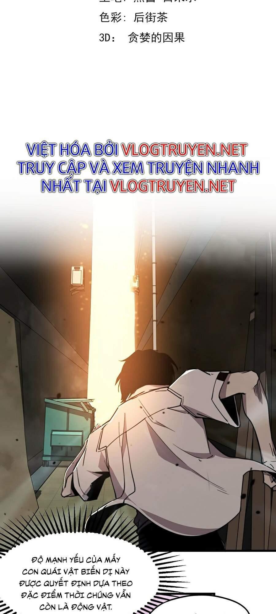 Siêu Phàm Tiến Hóa Chapter 10 - Trang 6