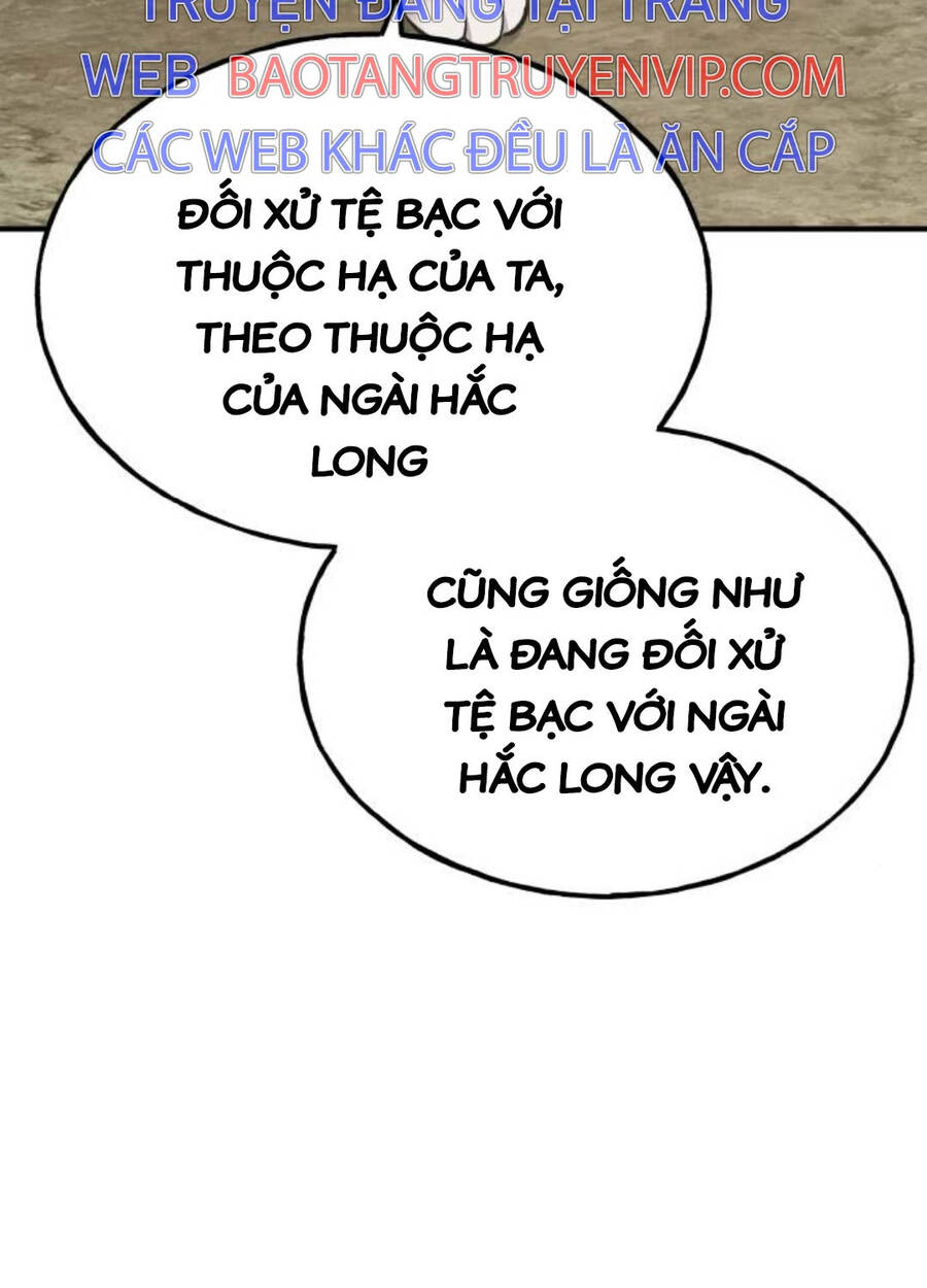 Làm Nông Dân Trong Tòa Tháp Thử Thách Chapter 69 - Trang 64