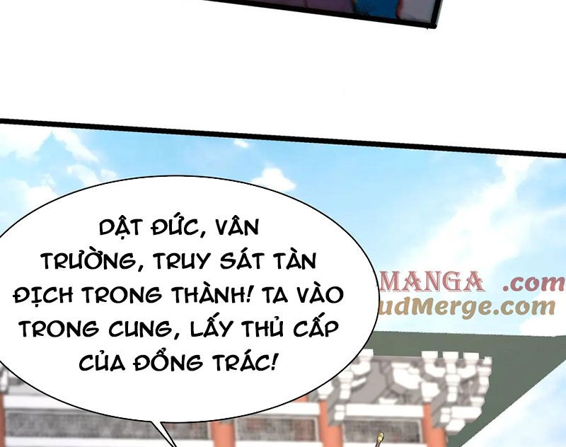 Đại Tần: Ta Con Trai Tần Thủy Hoàng Giết Địch Thăng Cấp Thành Thần Chapter 172 - Trang 27