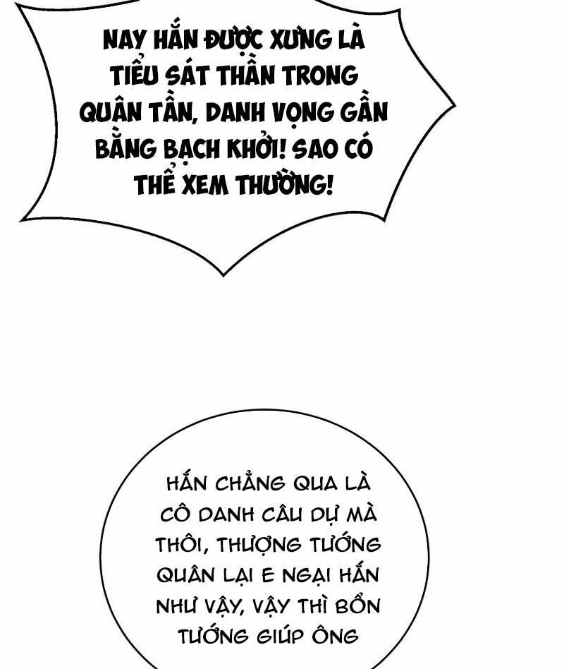 Đại Tần: Ta Con Trai Tần Thủy Hoàng Giết Địch Thăng Cấp Thành Thần Chapter 28 - Trang 7