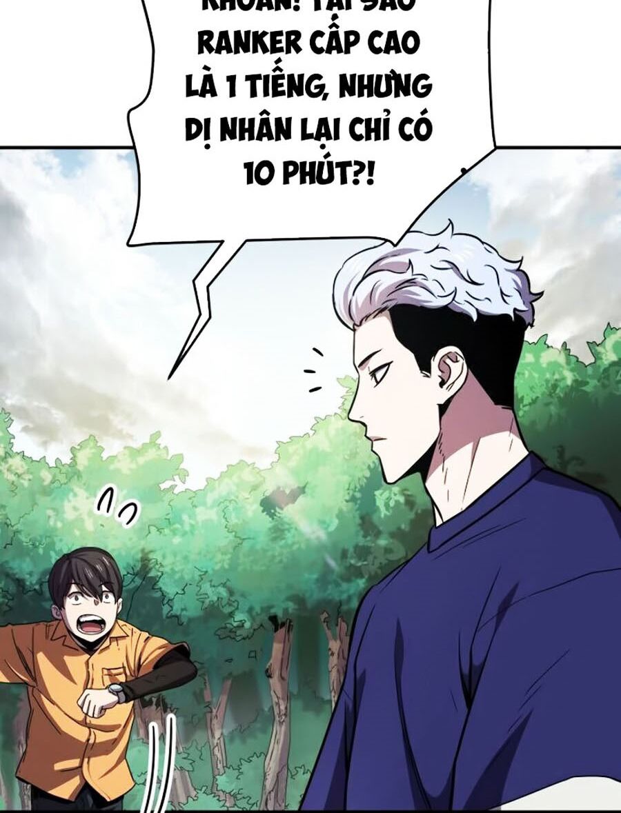 Người Chơi Không Thể Thăng Cấp Chapter 1 - Trang 141