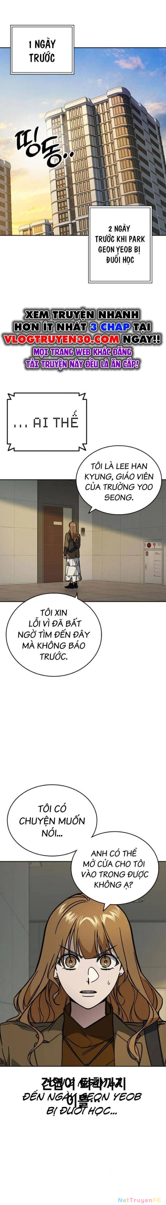 Học Nhóm Chapter 247 - Trang 0