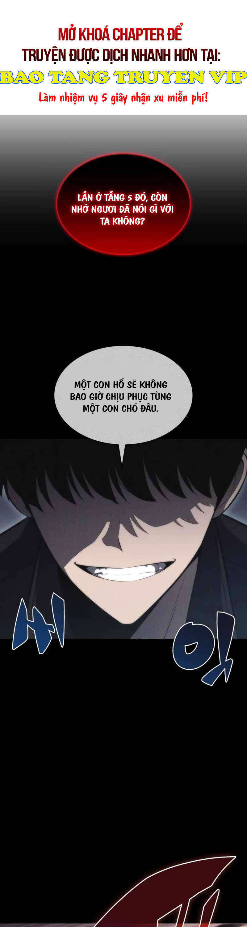 Tôi Là Tân Thủ Có Cấp Cao Nhất Chapter 154 - Trang 0