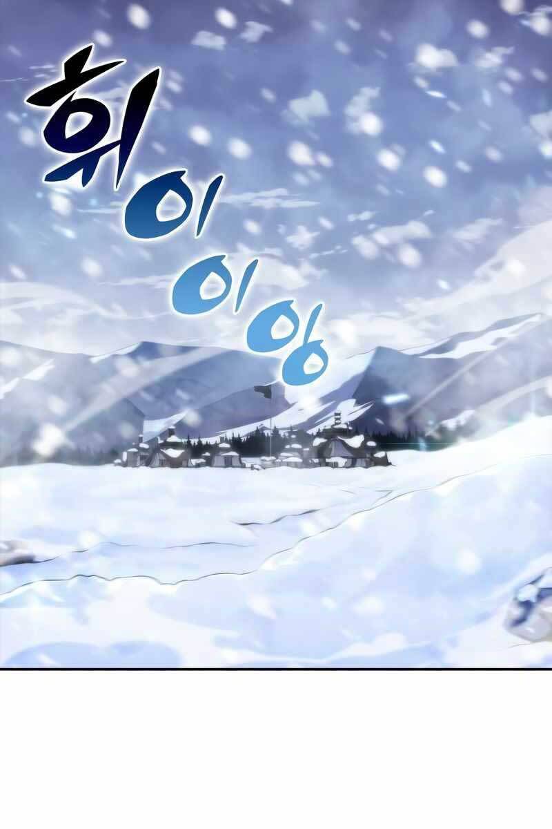 Tôi Là Tân Thủ Có Cấp Cao Nhất Chapter 83 - Trang 146