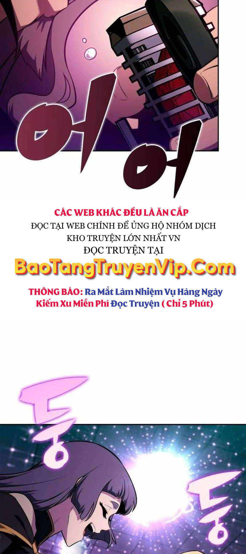 Tôi Là Tân Thủ Có Cấp Cao Nhất Chapter 150 - Trang 77