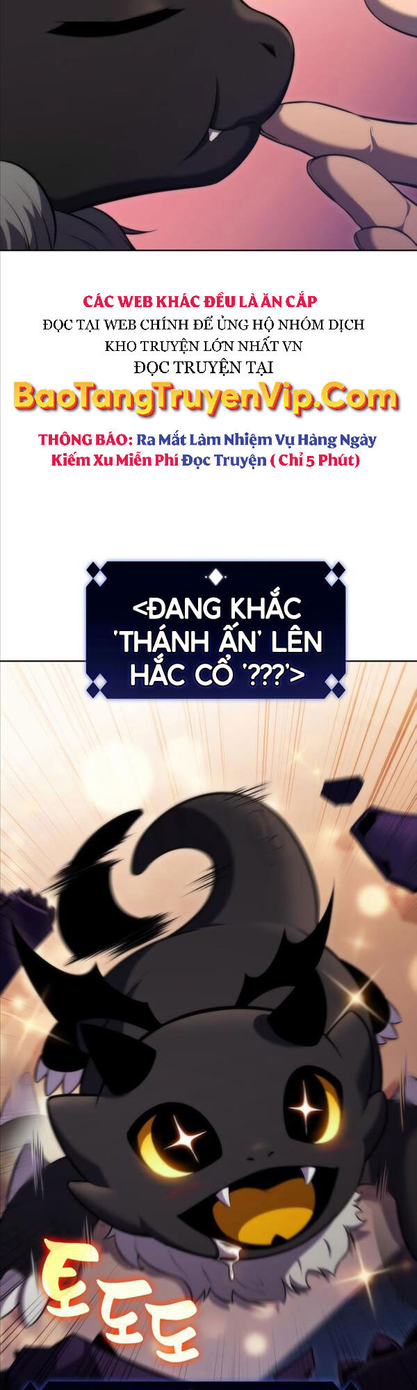 Tôi Là Tân Thủ Có Cấp Cao Nhất Chapter 73 - Trang 14