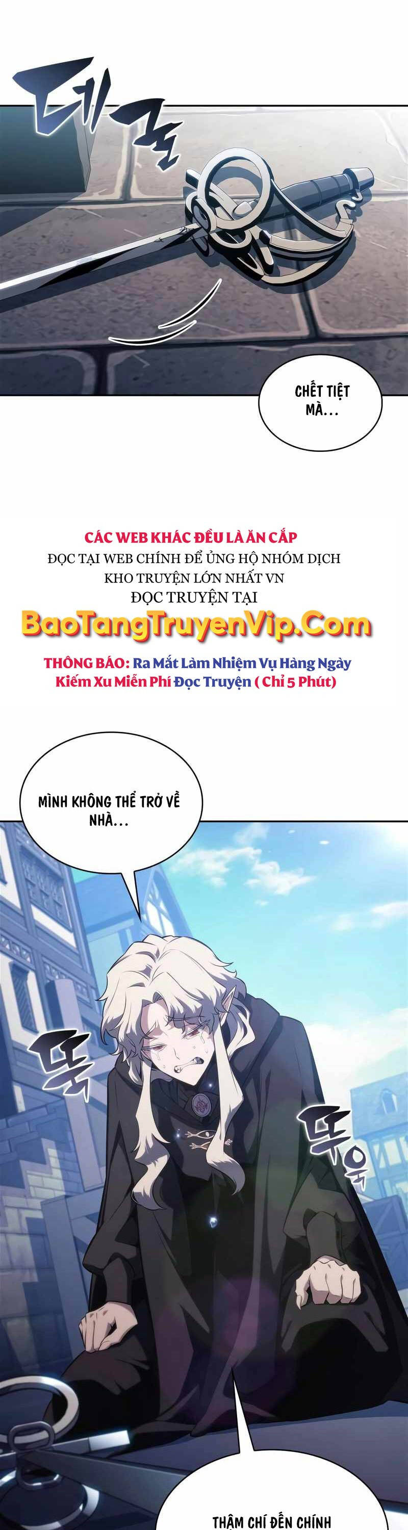 Tôi Là Tân Thủ Có Cấp Cao Nhất Chapter 156 - Trang 7