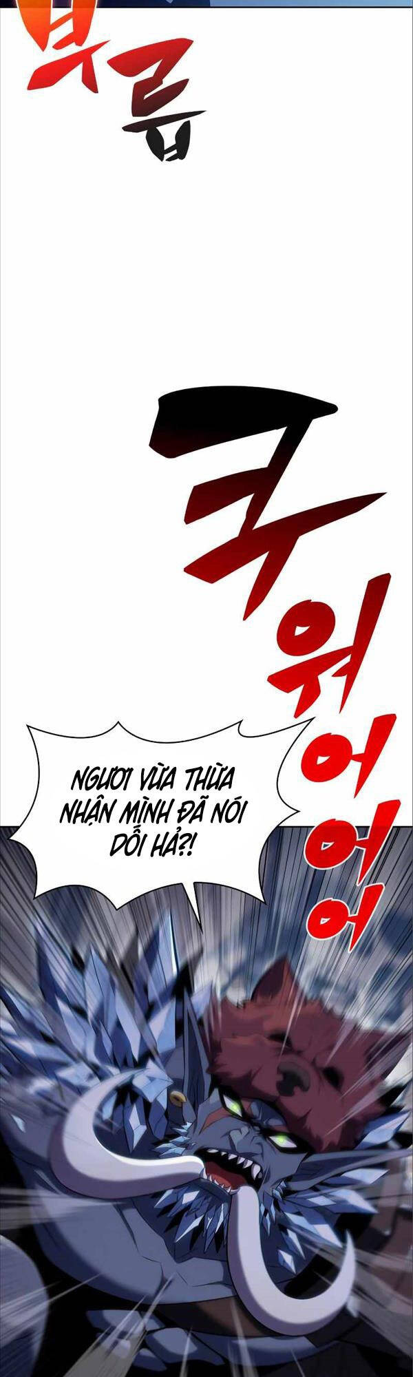 Tôi Là Tân Thủ Có Cấp Cao Nhất Chapter 87 - Trang 30