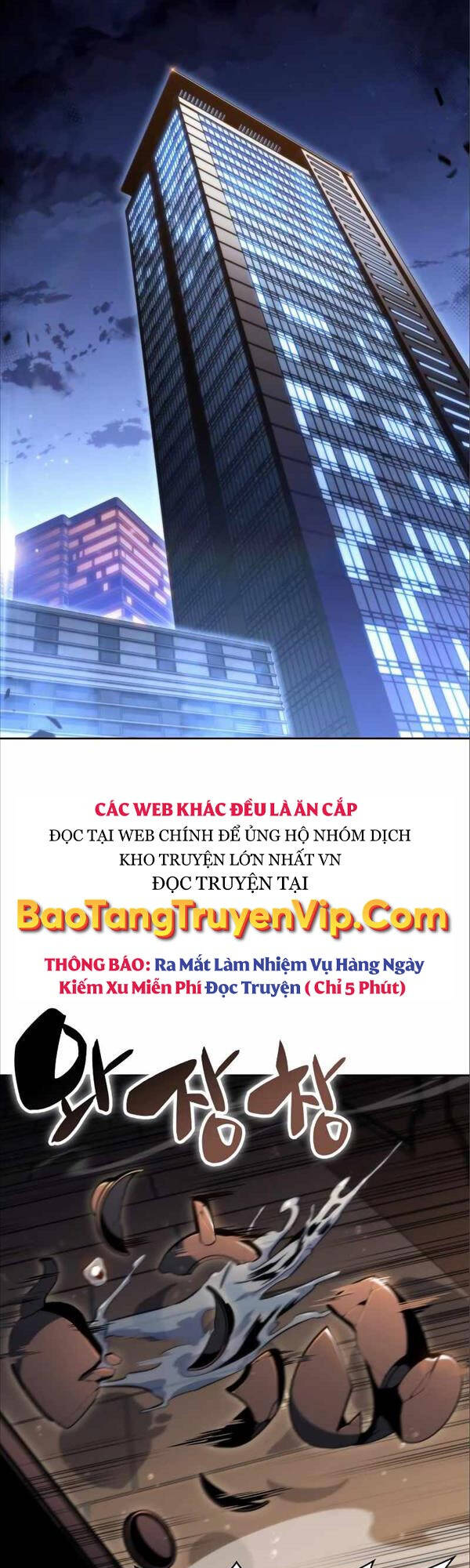 Tôi Là Tân Thủ Có Cấp Cao Nhất Chapter 87 - Trang 39