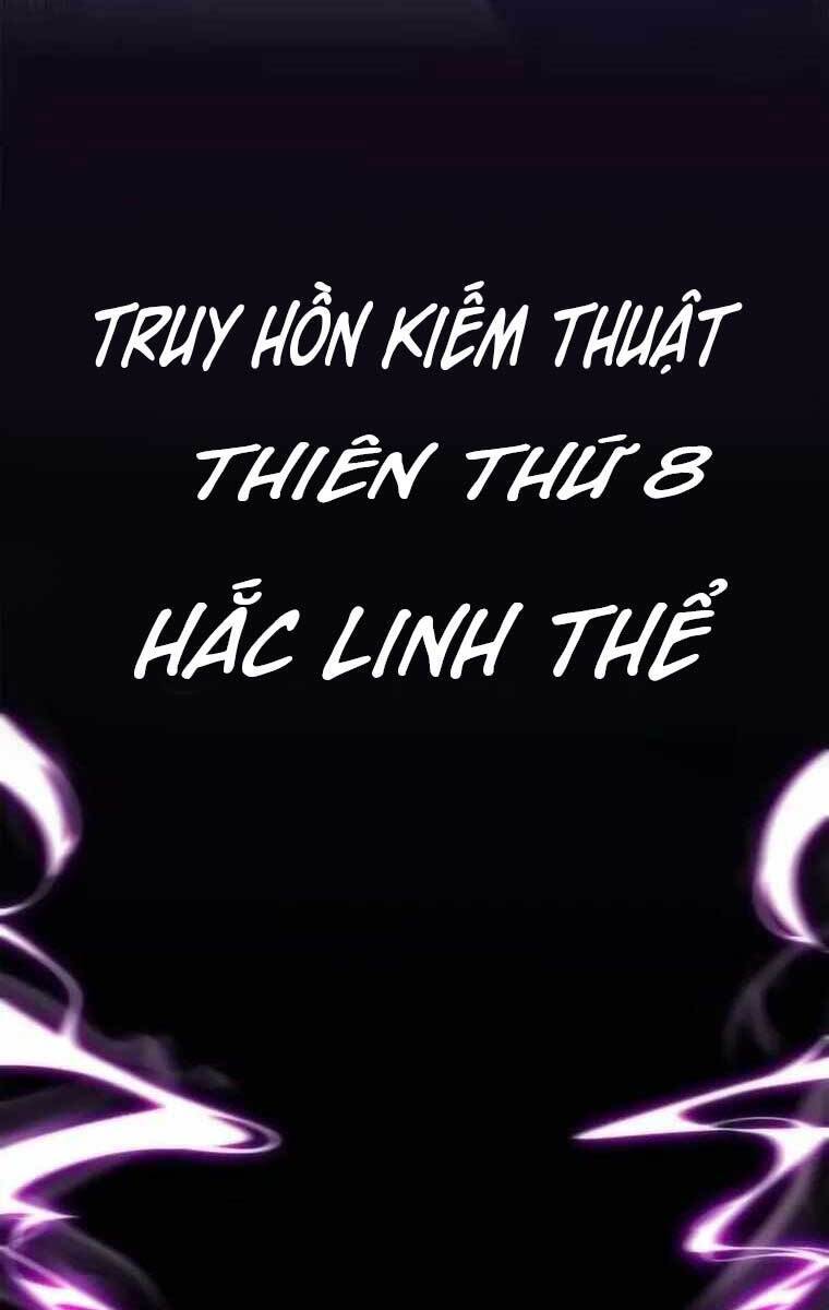 Tôi Là Tân Thủ Có Cấp Cao Nhất Chapter 81 - Trang 81