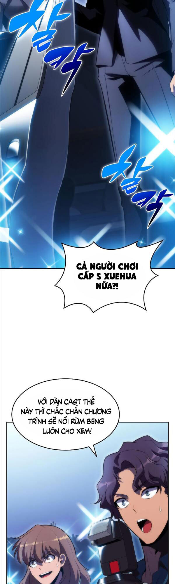 Tôi Là Tân Thủ Có Cấp Cao Nhất Chapter 73 - Trang 37