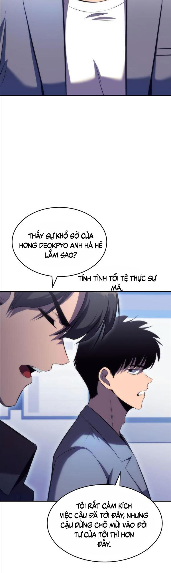 Tôi Là Tân Thủ Có Cấp Cao Nhất Chapter 73 - Trang 58