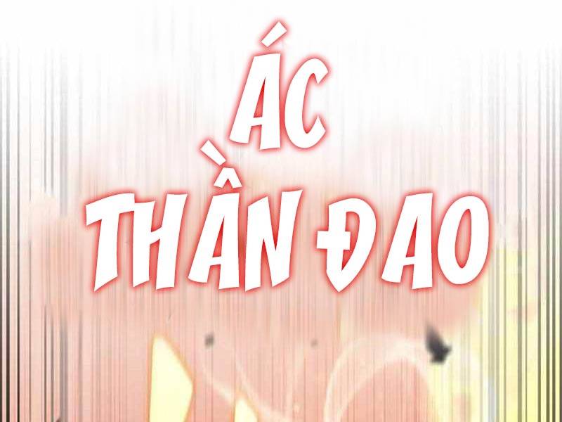 Tôi Là Tân Thủ Có Cấp Cao Nhất Chapter 152 - Trang 116