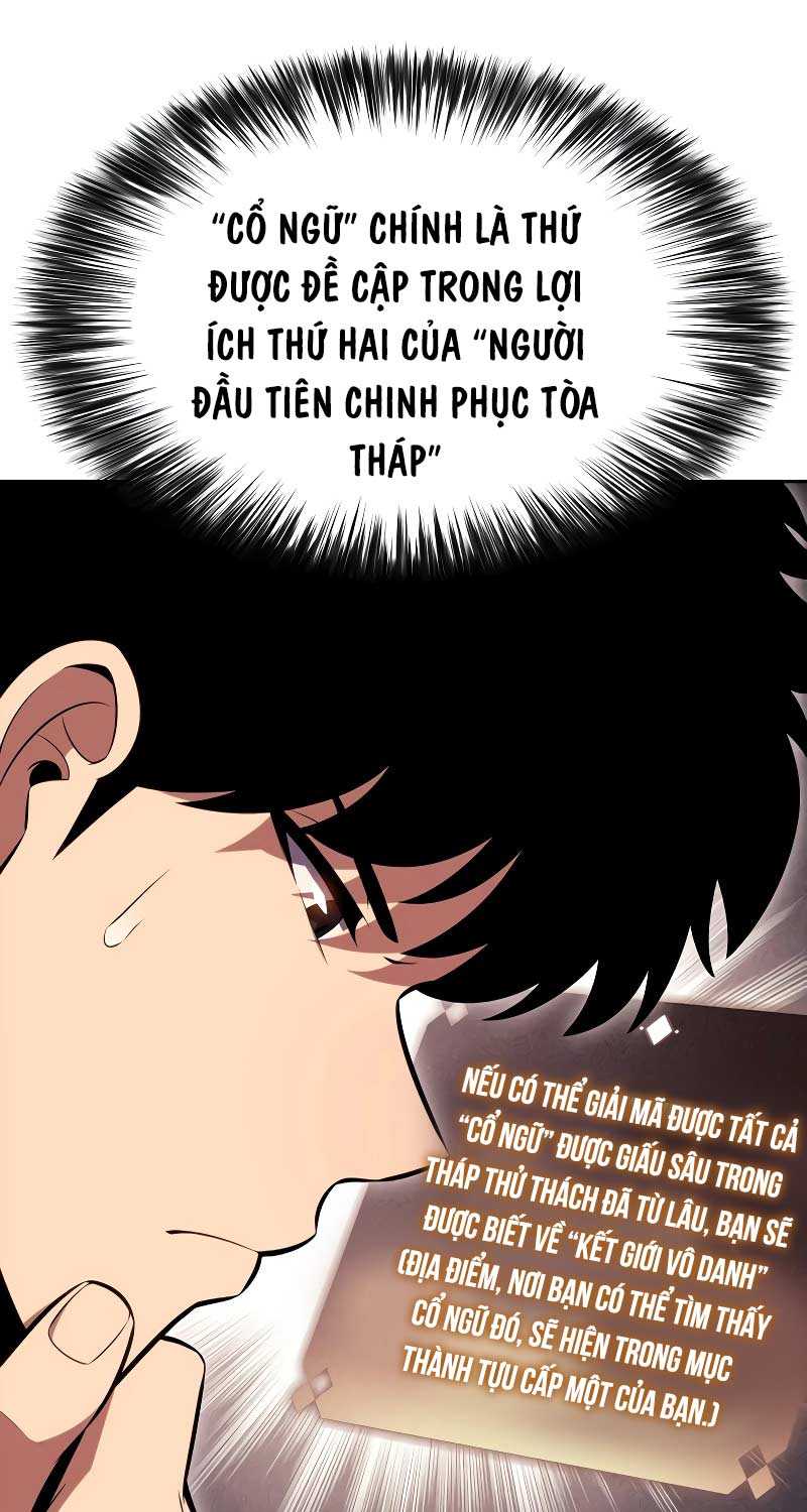 Tôi Là Tân Thủ Có Cấp Cao Nhất Chapter 161 - Trang 116