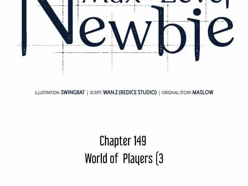 Tôi Là Tân Thủ Có Cấp Cao Nhất Chapter 149 - Trang 72