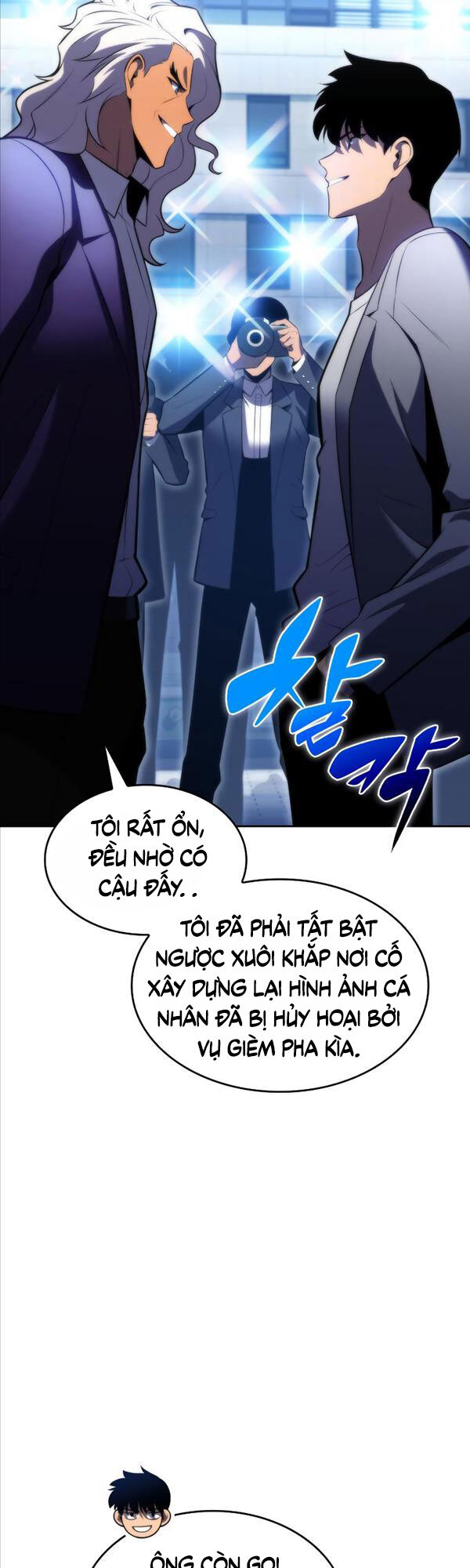 Tôi Là Tân Thủ Có Cấp Cao Nhất Chapter 73 - Trang 40