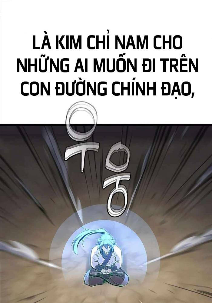 Sư Tôn Của Ta Luôn Dõi Theo Chapter 2 - Trang 143