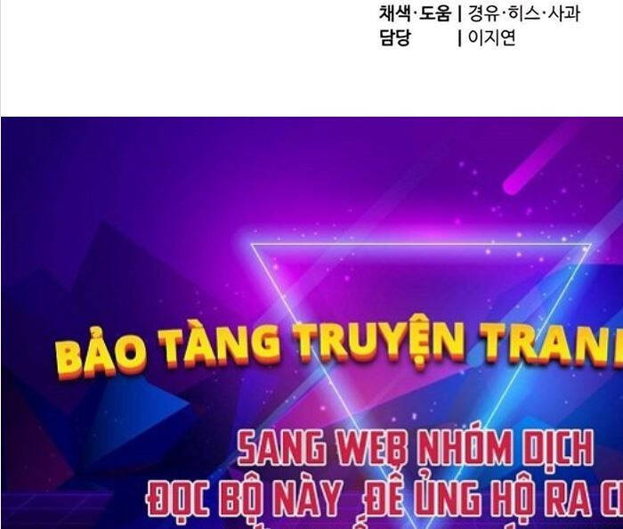 Sư Tôn Của Ta Luôn Dõi Theo Chapter 2 - Trang 272