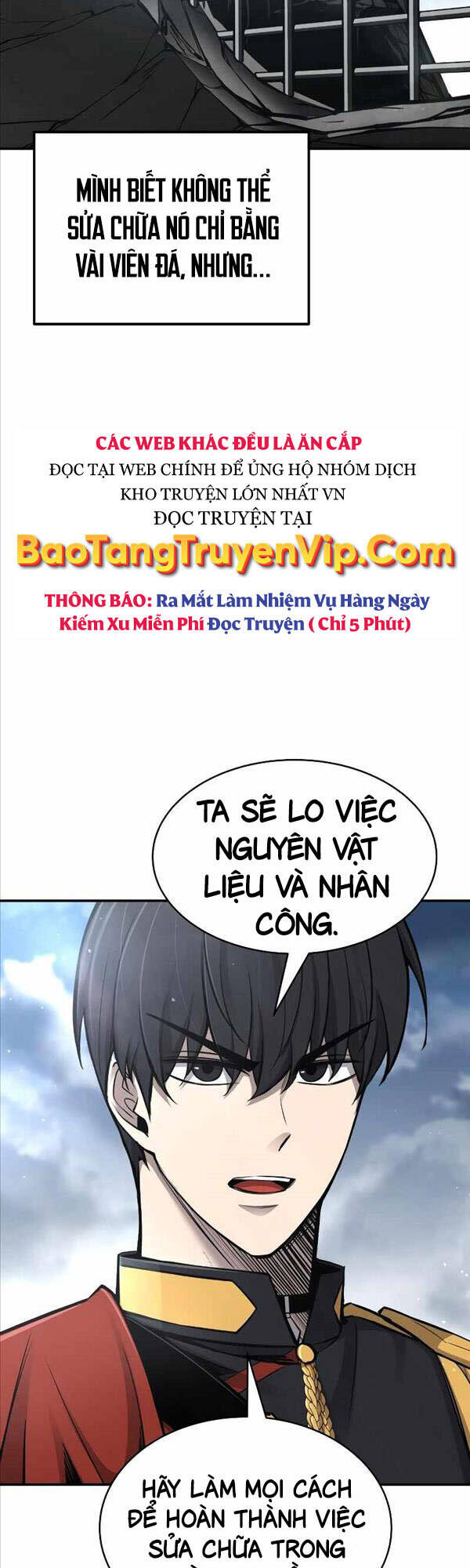 Trở Thành Hung Thần Trong Trò Chơi Thủ Thành Chapter 27 - Trang 6