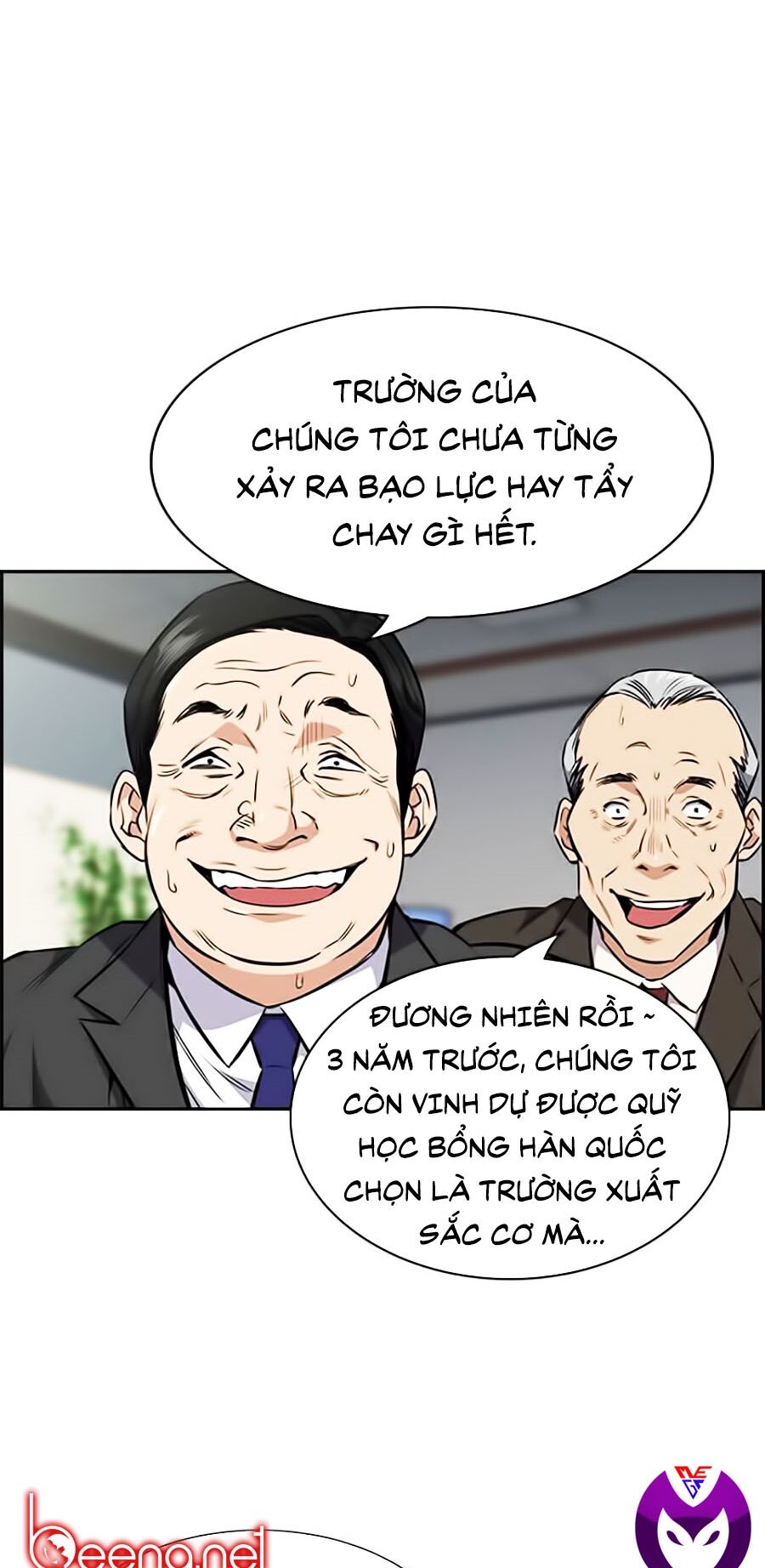 Giáo Dục Chân Chính Chapter 2 - Trang 2