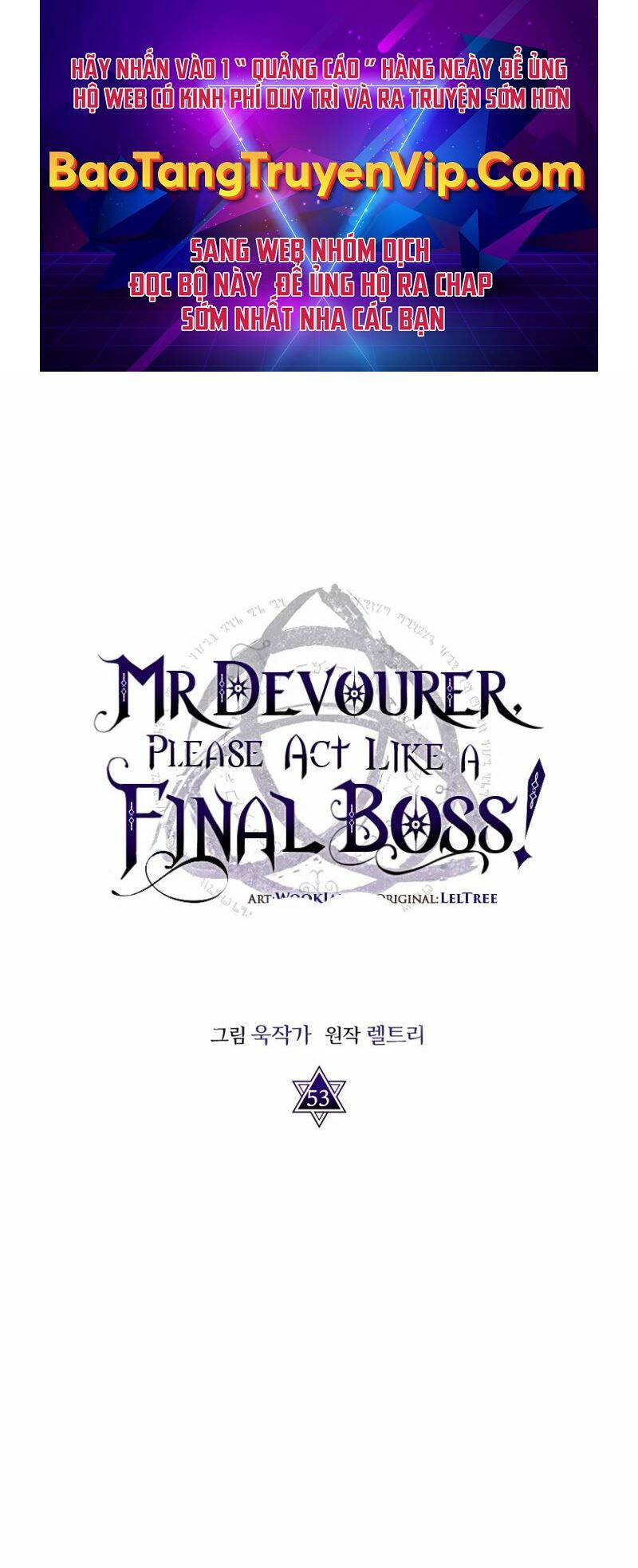 Hãy Hành Động Như Một Boss Đi Ngài Mr Devourer Chapter 53 - Trang 0