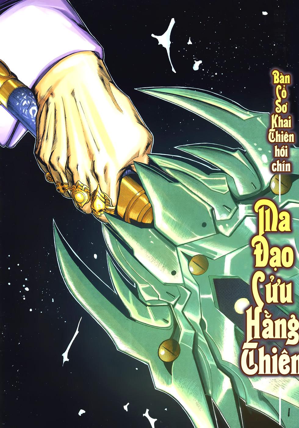 Bát Tiên đạo Chapter 57 - Trang 1