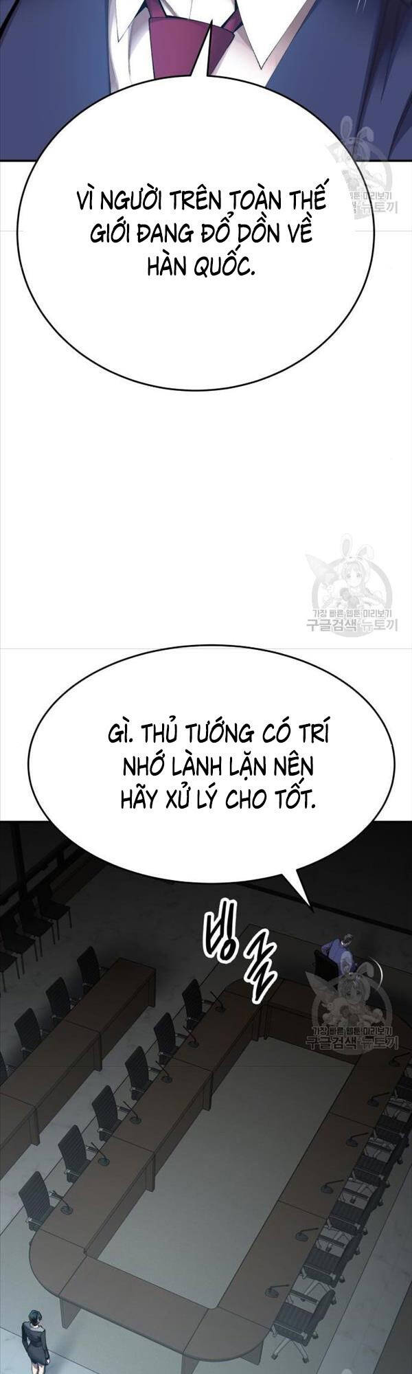 Phá Bỏ Giới Hạn Chapter 81 - Trang 80