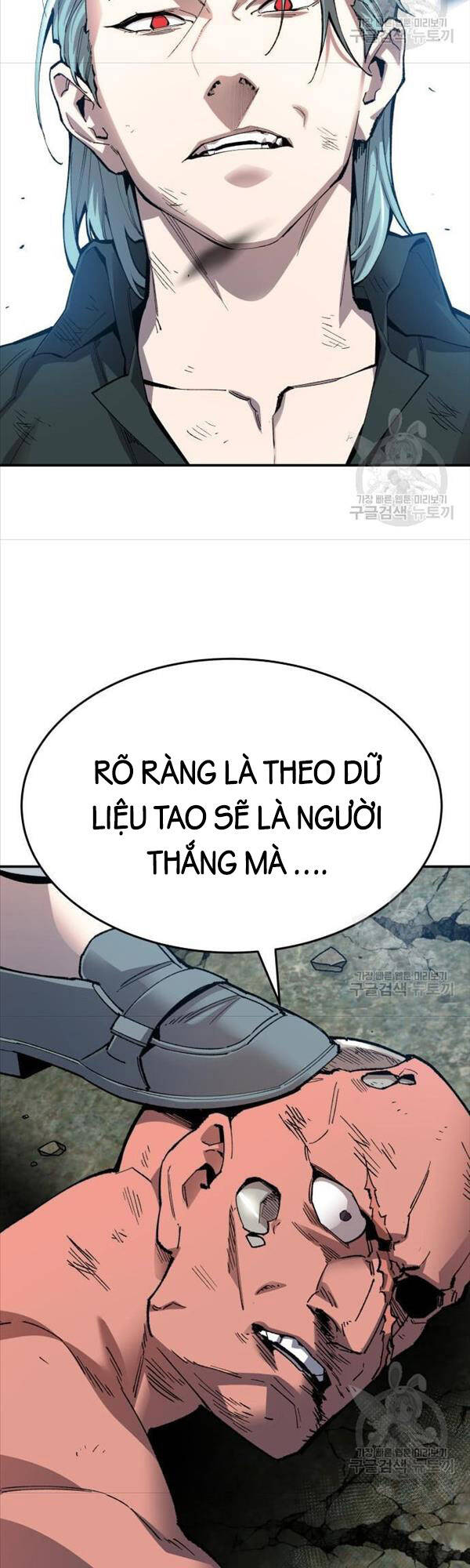 Phá Bỏ Giới Hạn Chapter 88 - Trang 3