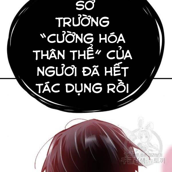 Phá Bỏ Giới Hạn Chapter 76.5 - Trang 60