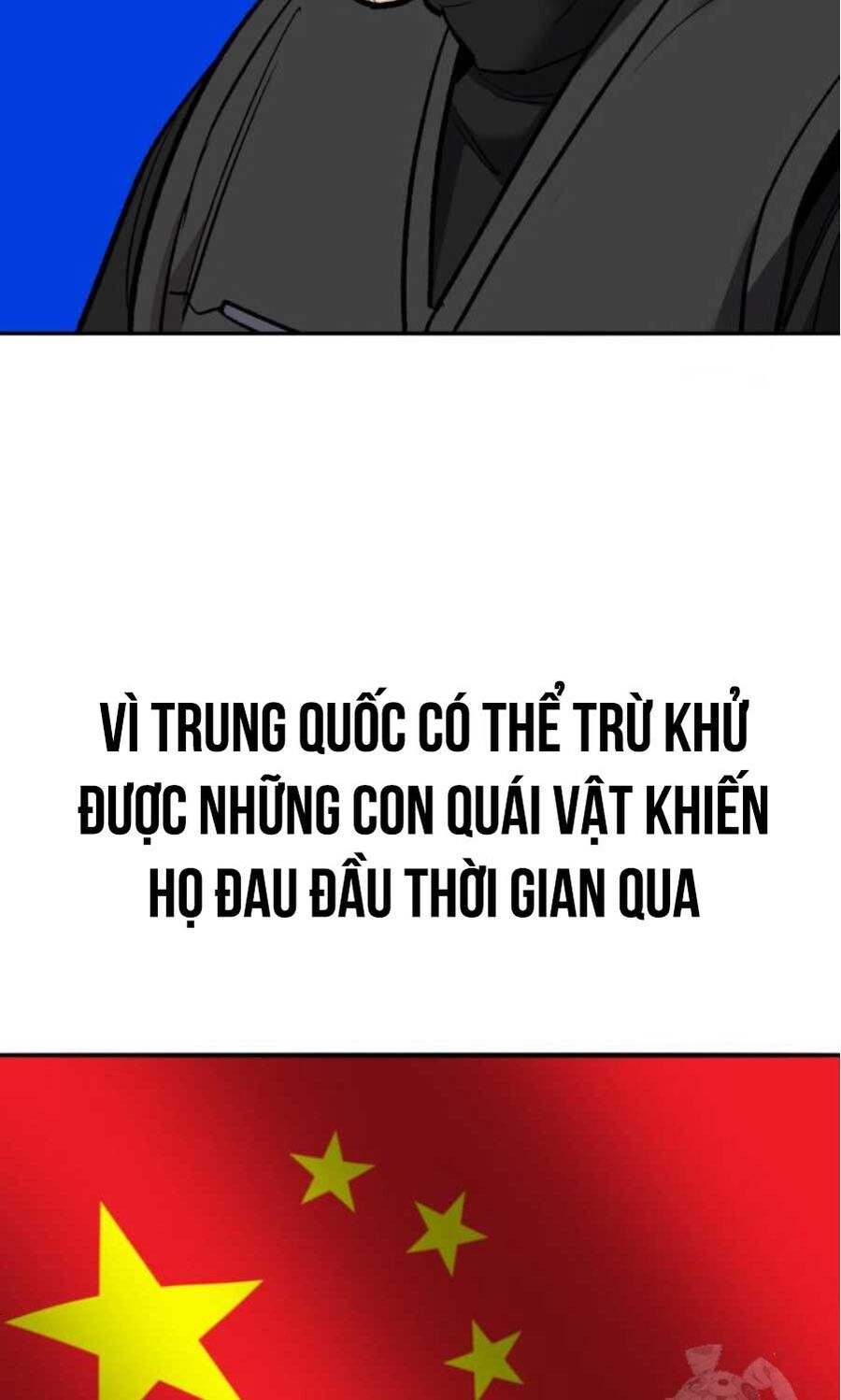 Phá Bỏ Giới Hạn Chapter 162 - Trang 70