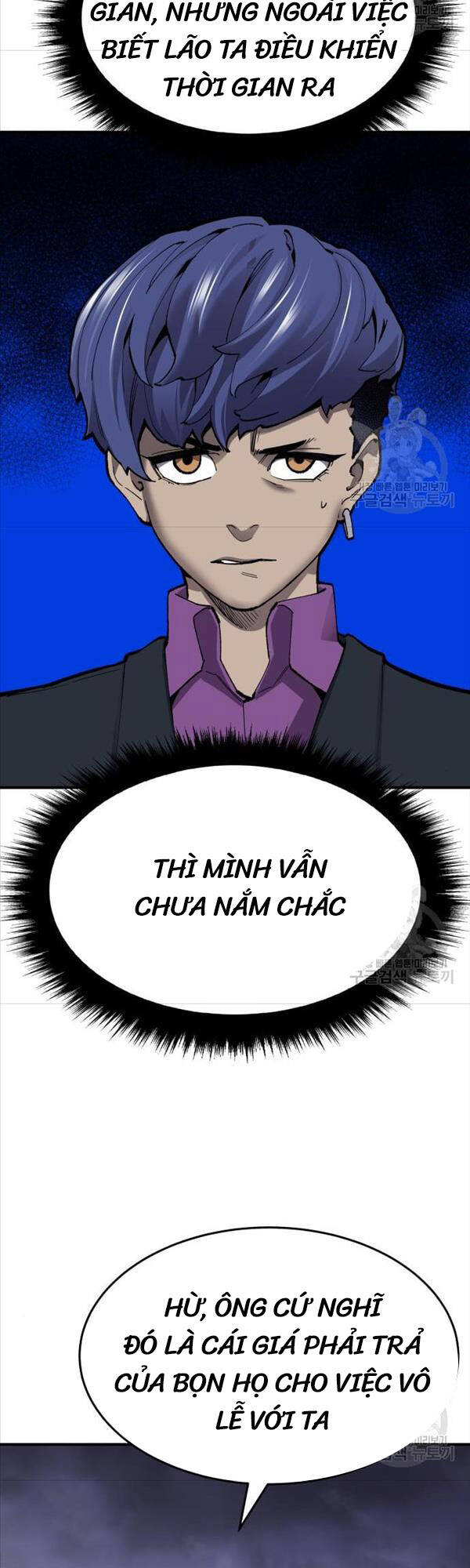 Phá Bỏ Giới Hạn Chapter 94 - Trang 10